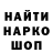Амфетамин VHQ Kamna Sinha