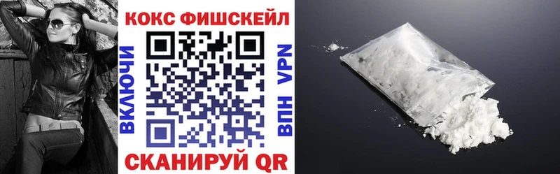 COCAIN Боливия  где купить наркоту  Ковдор 