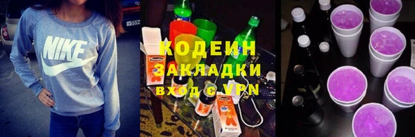 гашиш Киренск