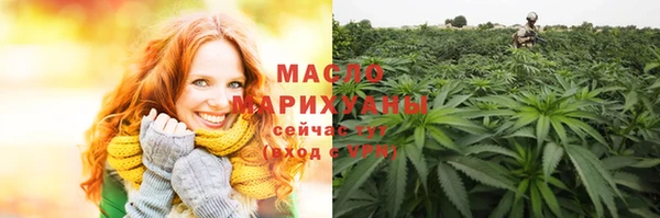 героин Карталы
