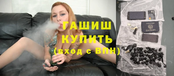 гашиш Киренск