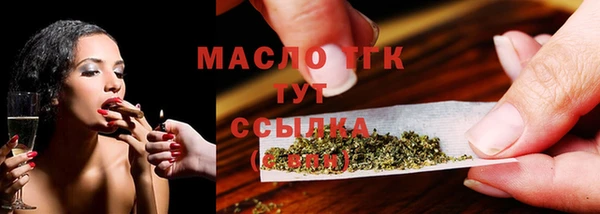 твердый Козловка