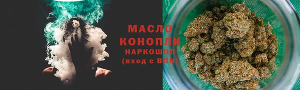 экстази Киреевск