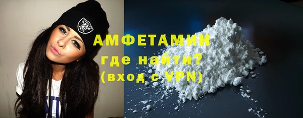 кокаин Козельск