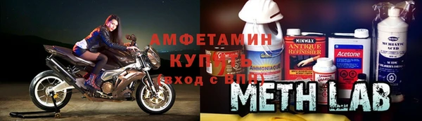 кокаин Козельск