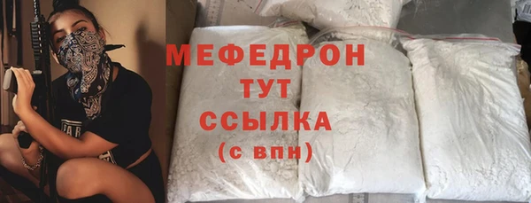 твердый Козловка