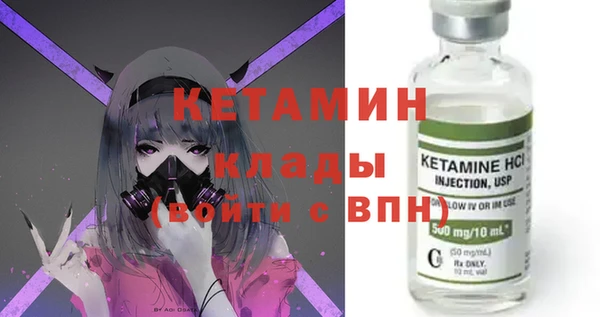 гашиш Киренск