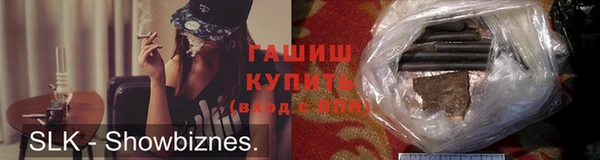 твердый Козловка
