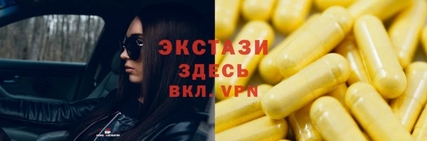 эйфоретик Кодинск
