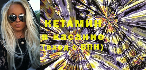 эйфоретик Кодинск