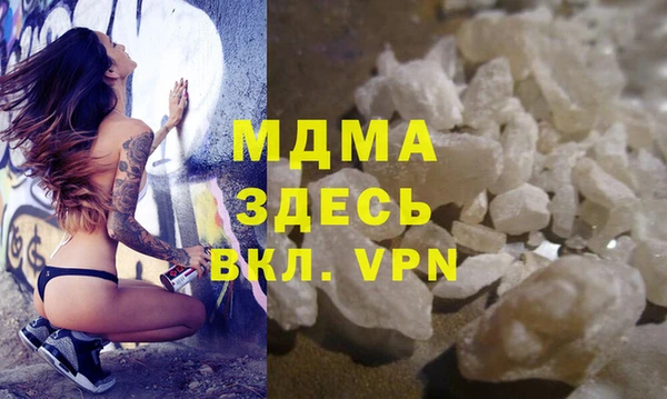 кокаин Козельск