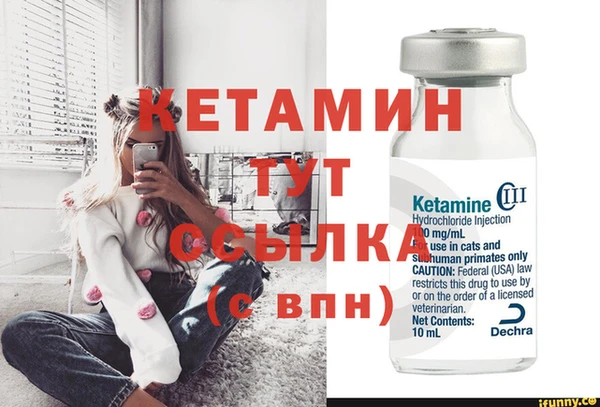 гашиш Киренск