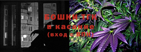 эйфоретик Кодинск