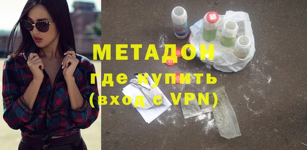 скорость mdpv Касимов