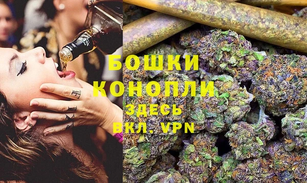 гашиш Киренск