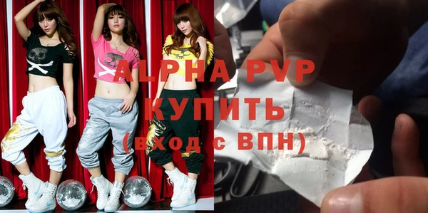 эйфоретик Кодинск