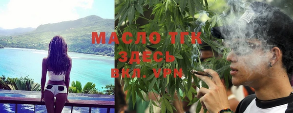 экстази Киреевск