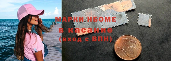 гашиш Киренск