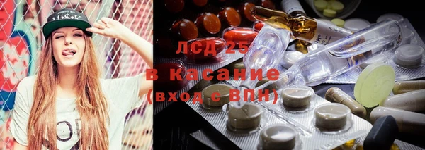 гашиш Киренск