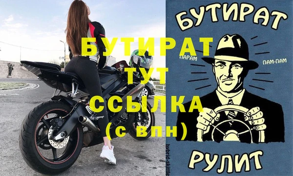 гашиш Киренск