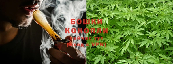 экстази Киреевск