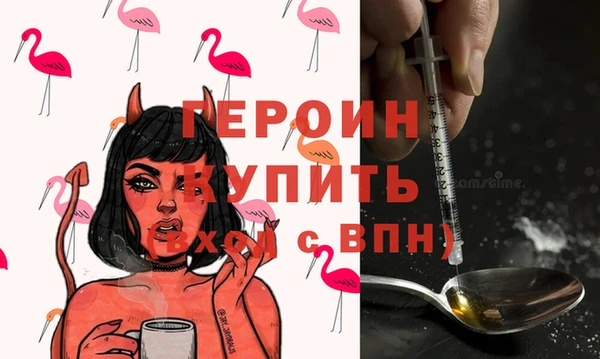 твердый Козловка