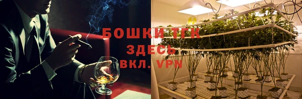 гашиш Киренск
