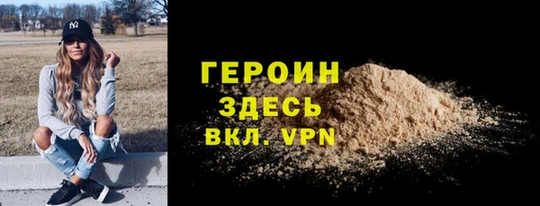 гашиш Киренск