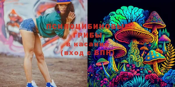 кокаин Козельск