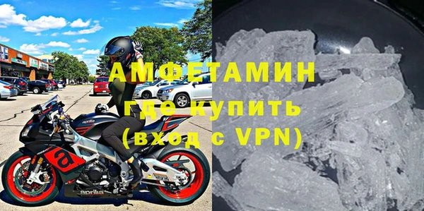 экстази Киреевск