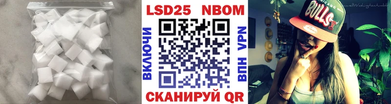 Лсд 25 экстази ecstasy  Ковдор 