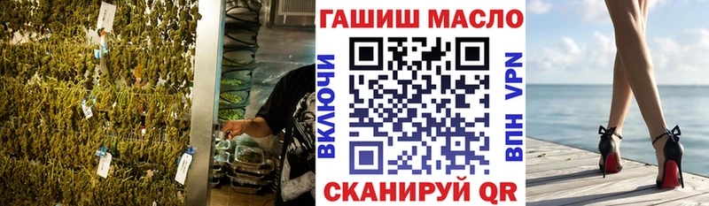 Дистиллят ТГК Wax  Ковдор 